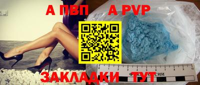 кокаин колумбия Можга