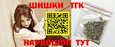 кокаин колумбия Можга