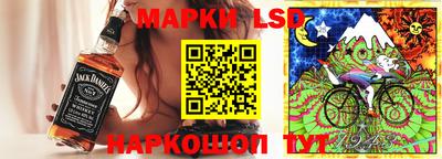 кристаллы Можайск