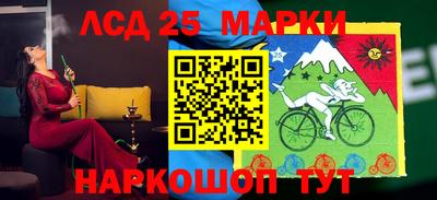 альфа пвп Моздок