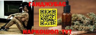 кокаин колумбия Можга
