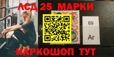 кокаин колумбия Можга