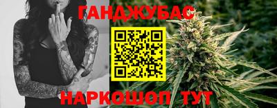 альфа пвп Моздок