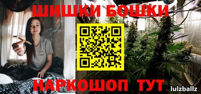 кокаин колумбия Можга