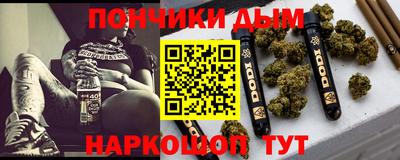 кокаин колумбия Можга