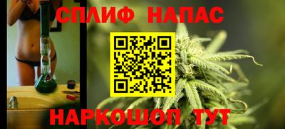кокаин колумбия Можга