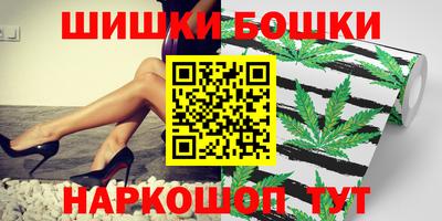 кокаин колумбия Можга