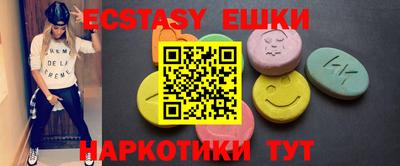 кокаин колумбия Можга