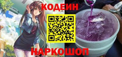 кокаин колумбия Можга