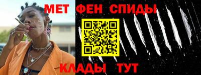 кокаин колумбия Можга