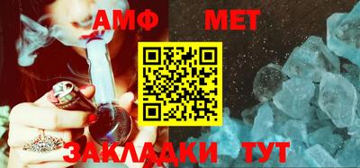 кокаин колумбия Можга