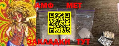кокаин колумбия Можга