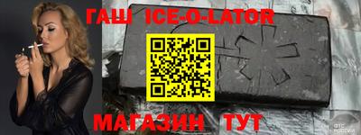 кокаин колумбия Можга