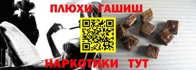 кокаин колумбия Можга
