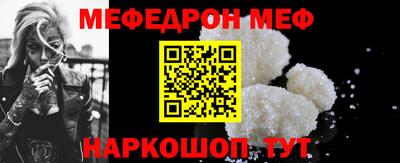 кокаин колумбия Можга