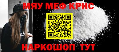 кокаин колумбия Можга
