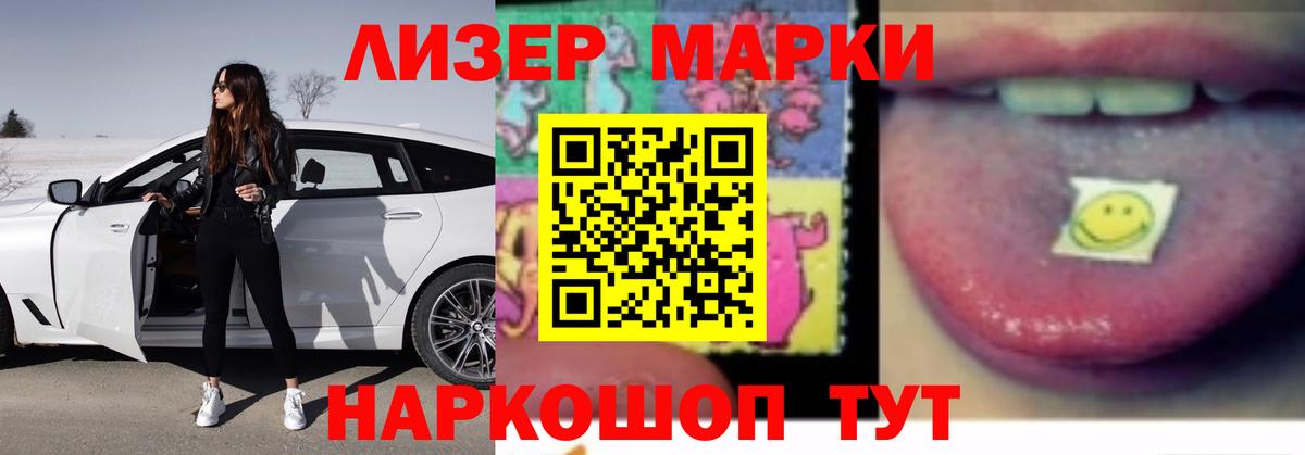 LSD-25 экстази ecstasy  LSD-25 экстази  LSD-25 экстази ecstasy  Урюпинск  Вход с VPN 